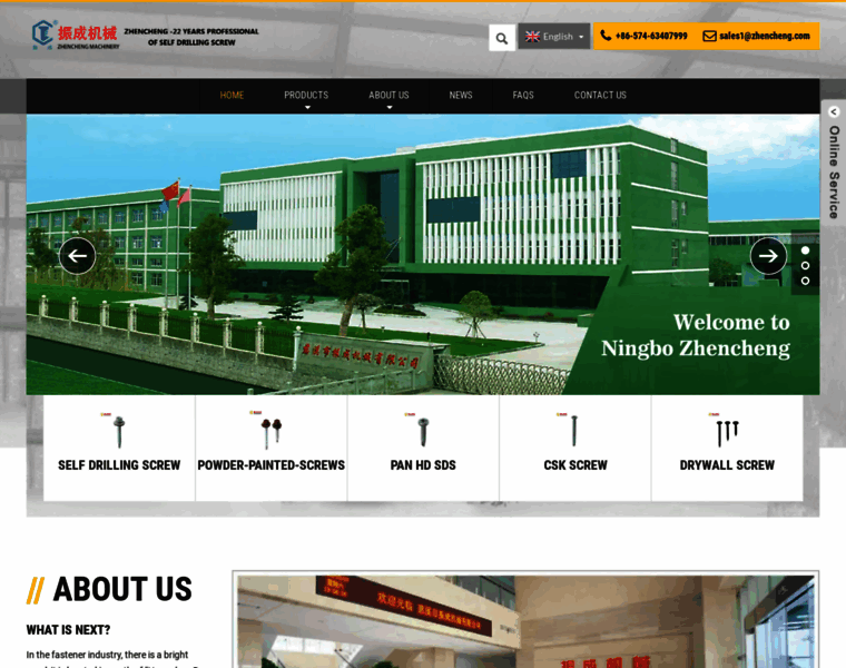 Zhenchengscrew.com thumbnail Zhenchengscrew.com thumbnail
