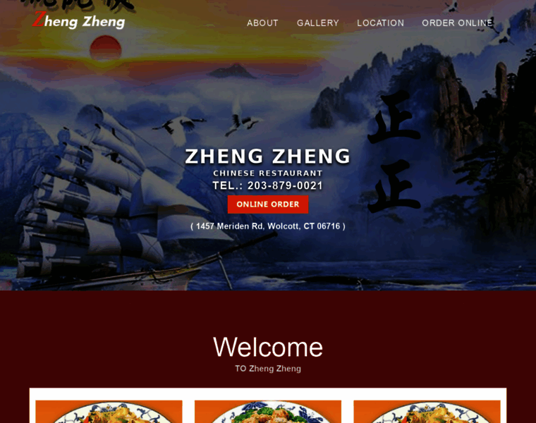 Zhengzheng.com thumbnail