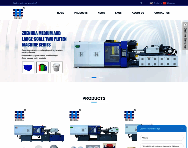 Zhenhua-machinery.com thumbnail Zhenhua-machinery.com thumbnail
