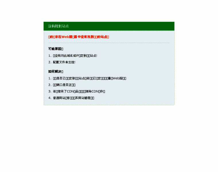 Zhenlovedy.com thumbnail Zhenlovedy.com thumbnail