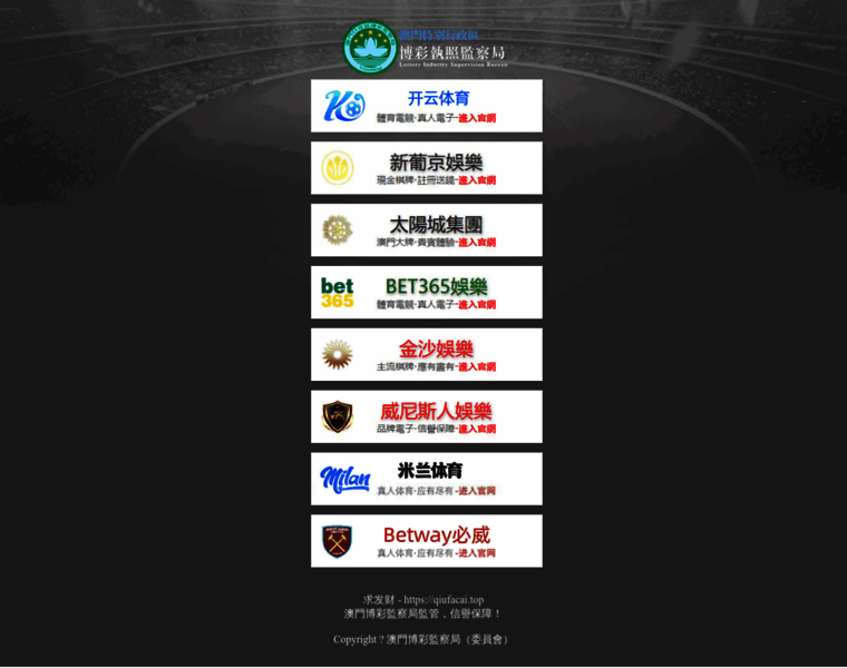 Zhihuidaka.com thumbnail