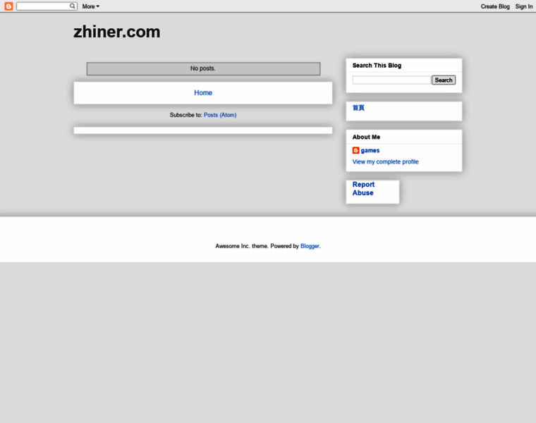 Zhiner.com thumbnail