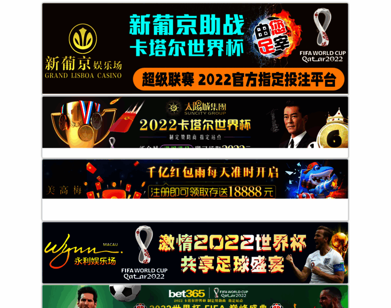 Zhong2015.com thumbnail