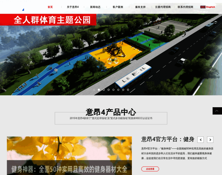 Zhonghuidaip.com thumbnail