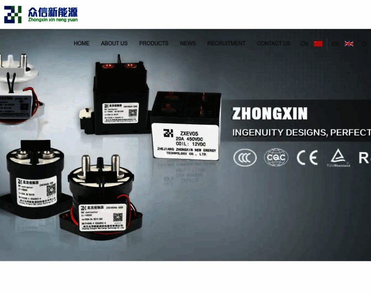 Zhongxin-relay.com thumbnail