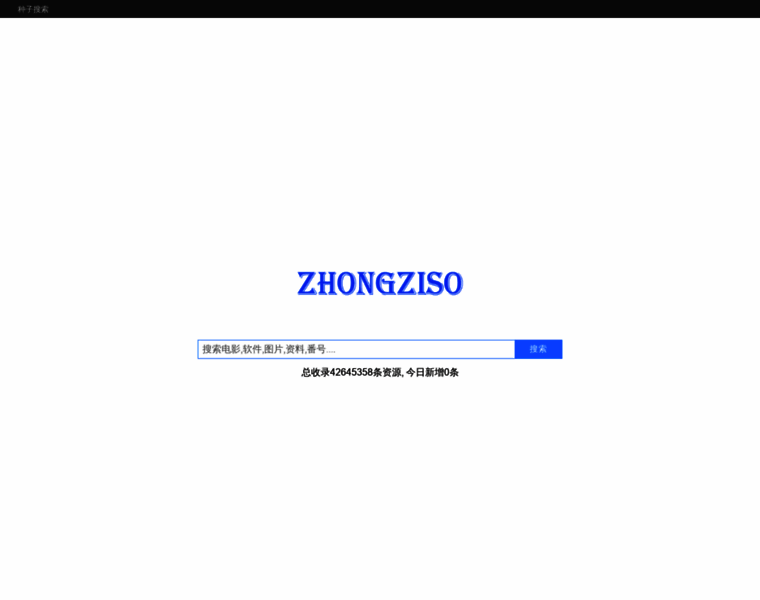 Zhongziso.bid thumbnail