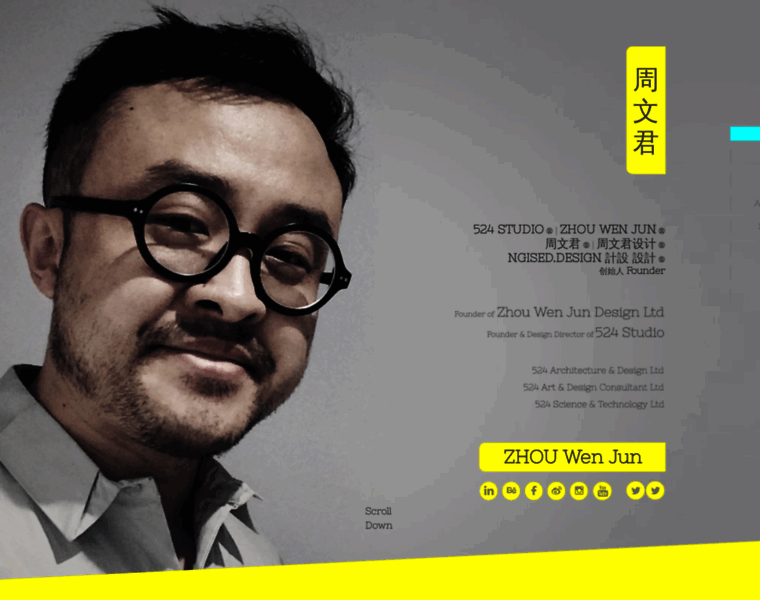 Zhou-wen-jun.com thumbnail