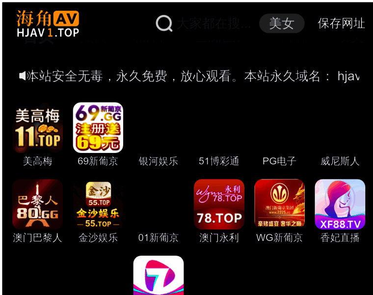 Zhuangxiuhao.com thumbnail