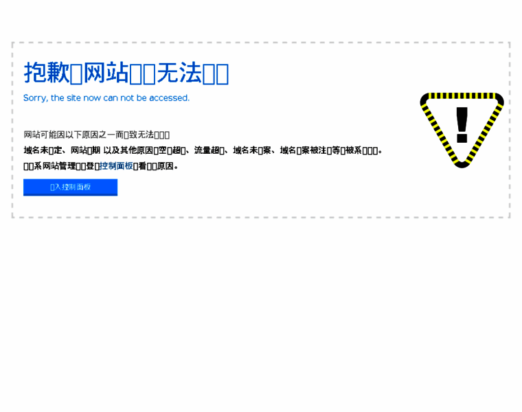 Zhuomian.cc thumbnail Zhuomian.cc thumbnail