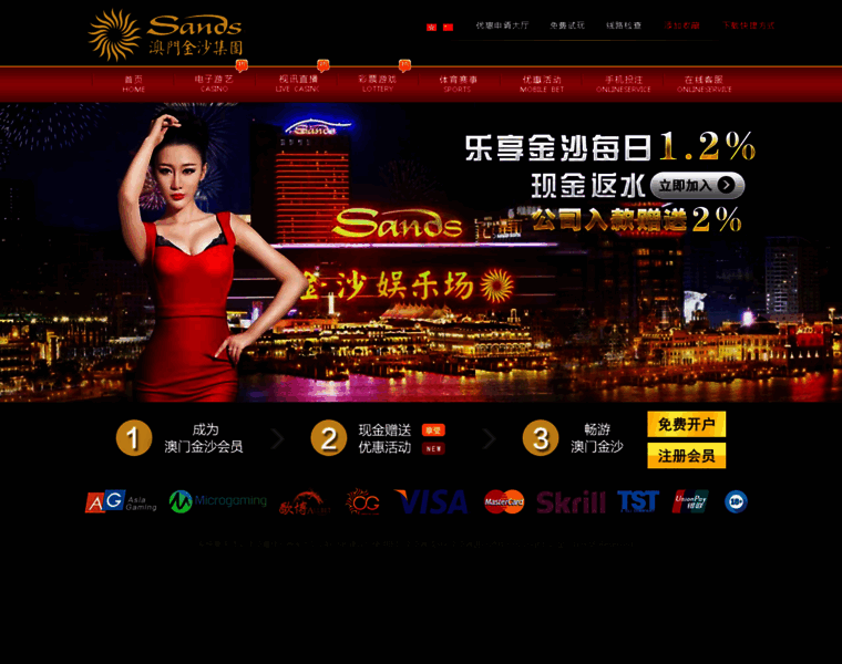 Zhxqsam.com thumbnail Zhxqsam.com thumbnail