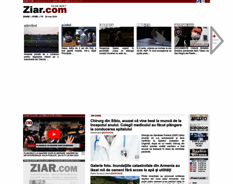 Ziar.com thumbnail