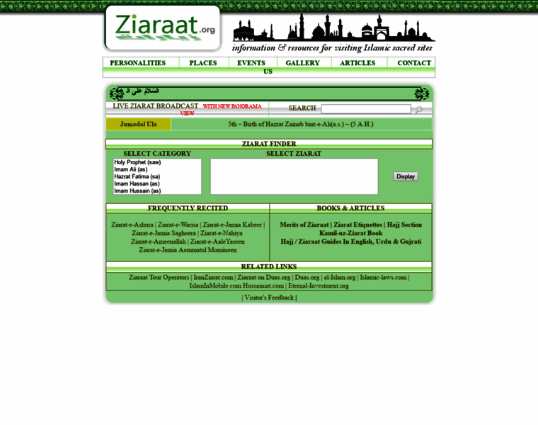 Ziaraat.org thumbnail