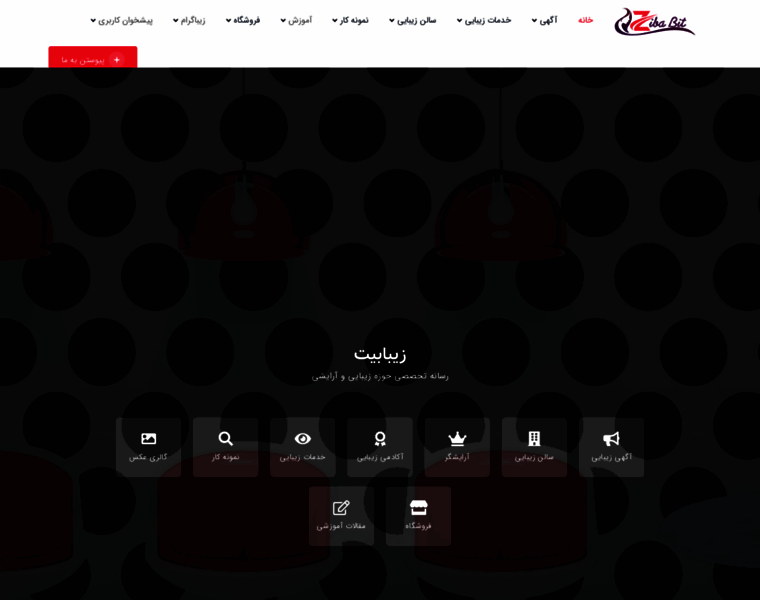 Zibabit.com thumbnail