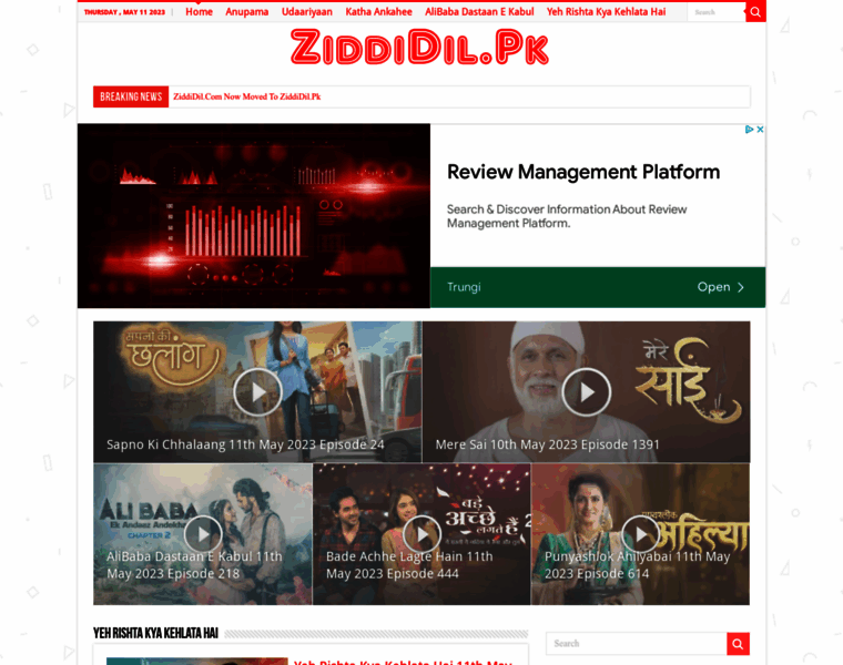 Ziddidil.pk thumbnail
