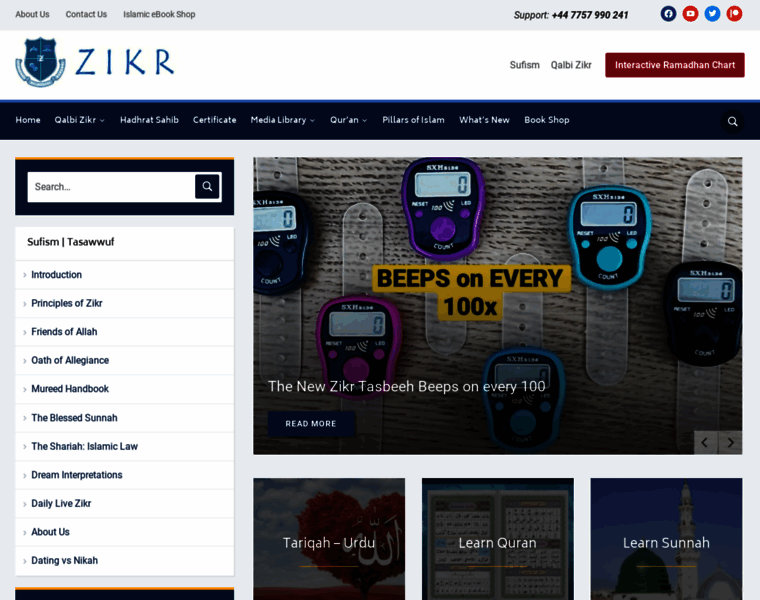 Zikr.co.uk thumbnail