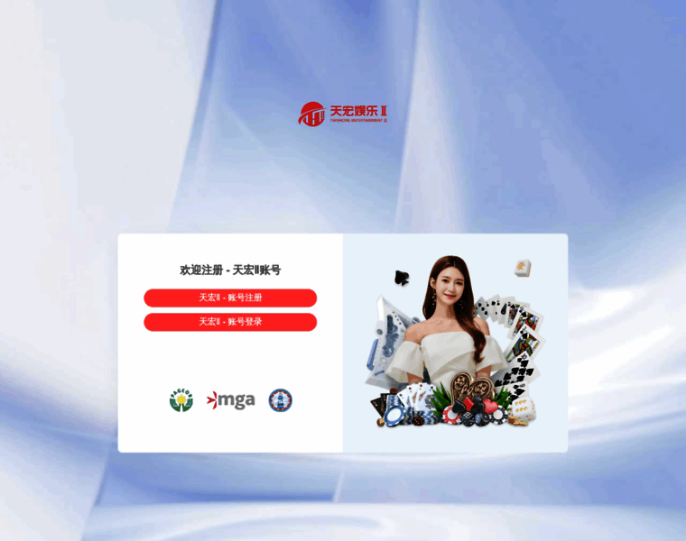 Zilohhl.cn thumbnail