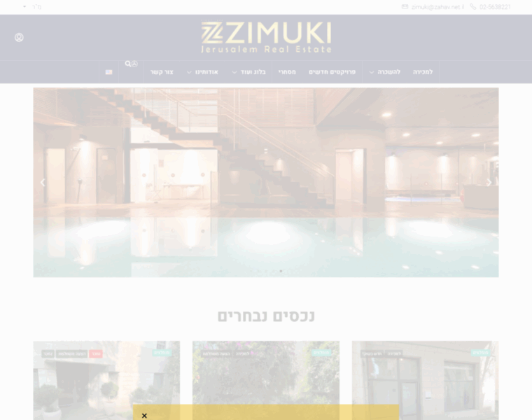 Zimuki.com thumbnail