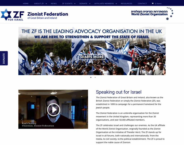 Zionist.org.uk thumbnail