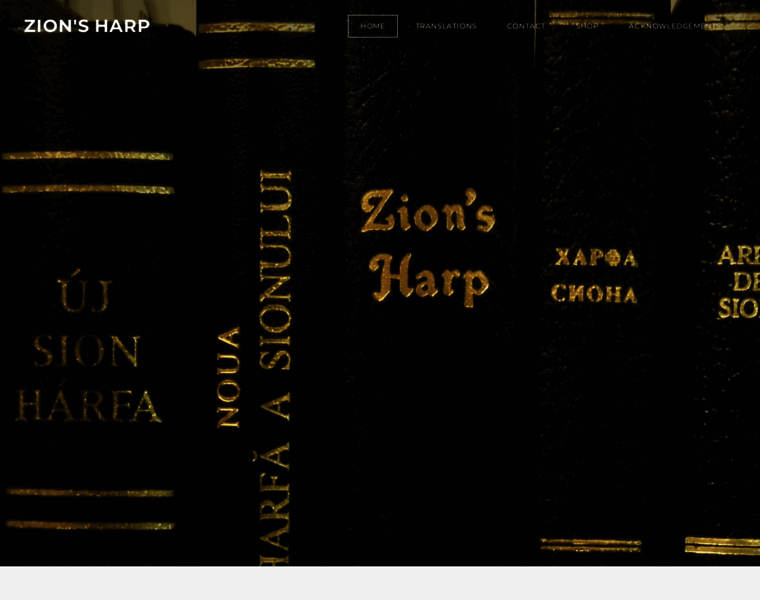 Zionsharp.info thumbnail