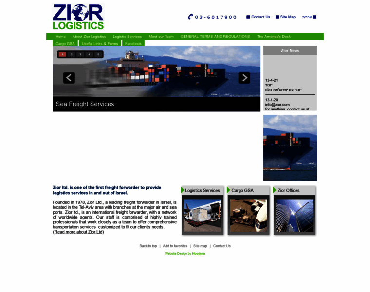 Zior.com thumbnail