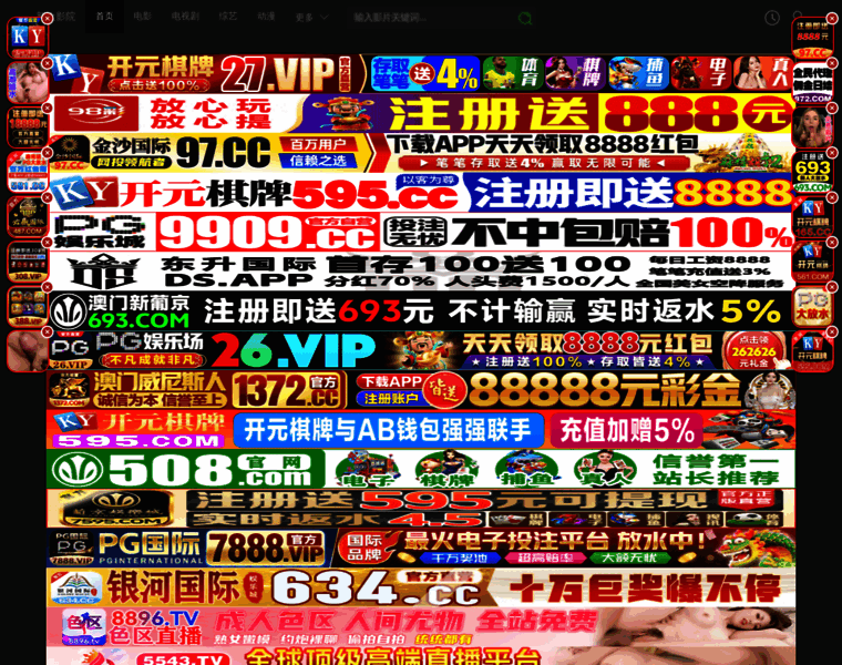 Zjjyst.com thumbnail