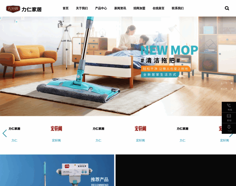 Zjlr.cn thumbnail