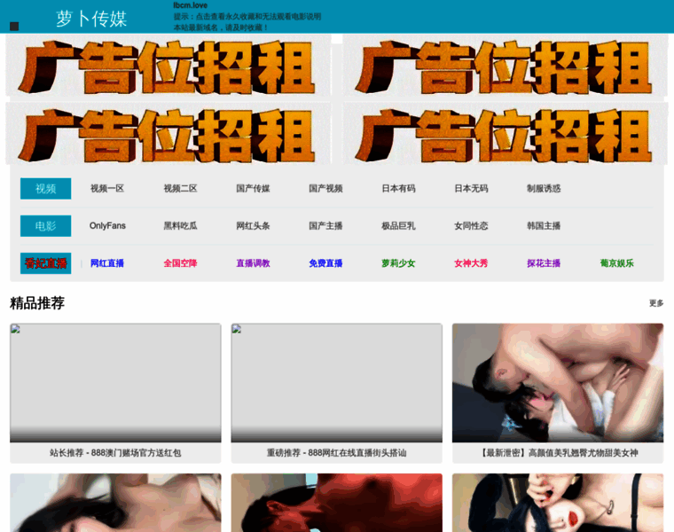 Zjlzkj.com thumbnail