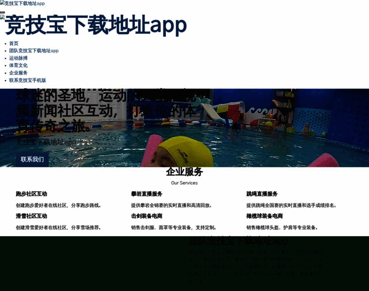 Zkzhaoshang.com thumbnail