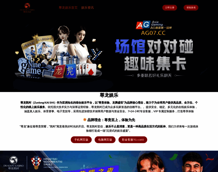 Zlyl.net thumbnail