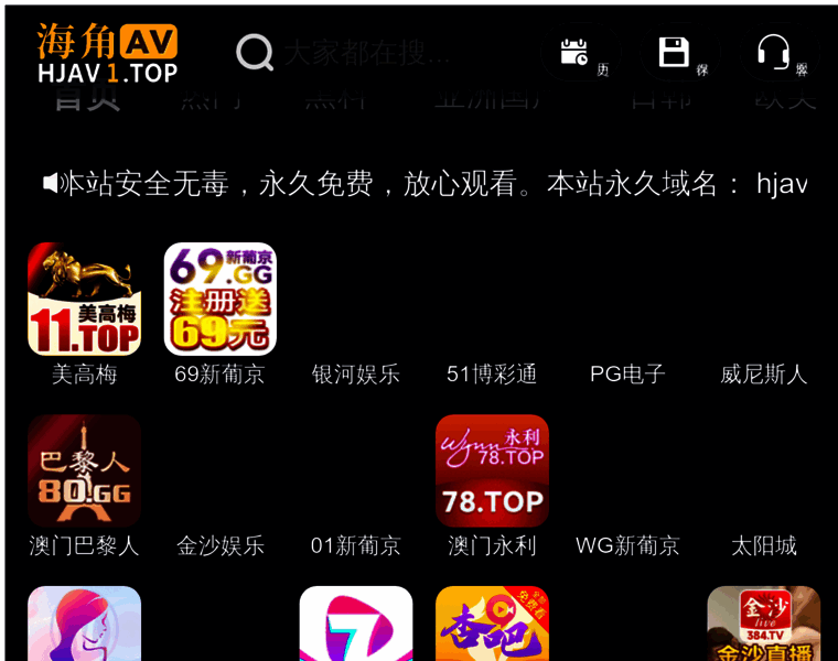 Zmdzd.com thumbnail