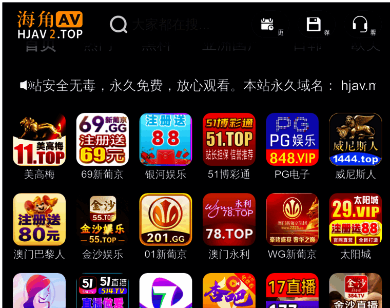 Zo15.com thumbnail