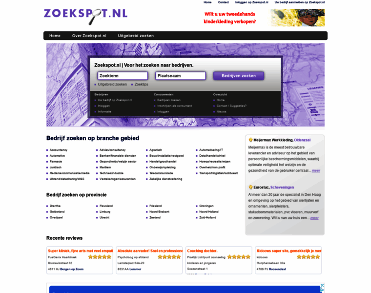 Zoekspot.nl thumbnail