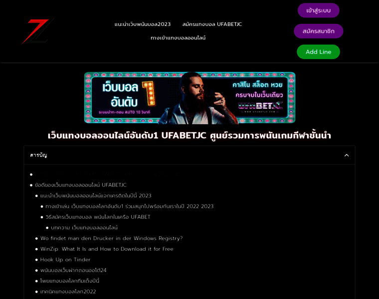 Zoftino.com thumbnail Zoftino.com thumbnail