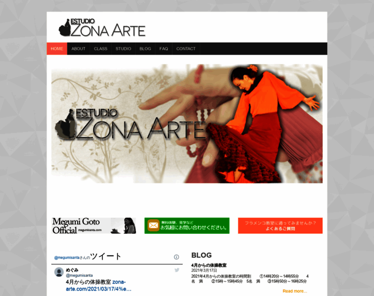Zona-arte.com thumbnail