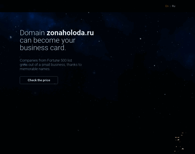Zonaholoda.ru thumbnail
