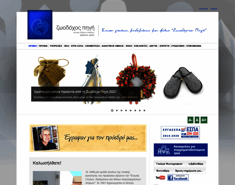 Zoodohos.com thumbnail