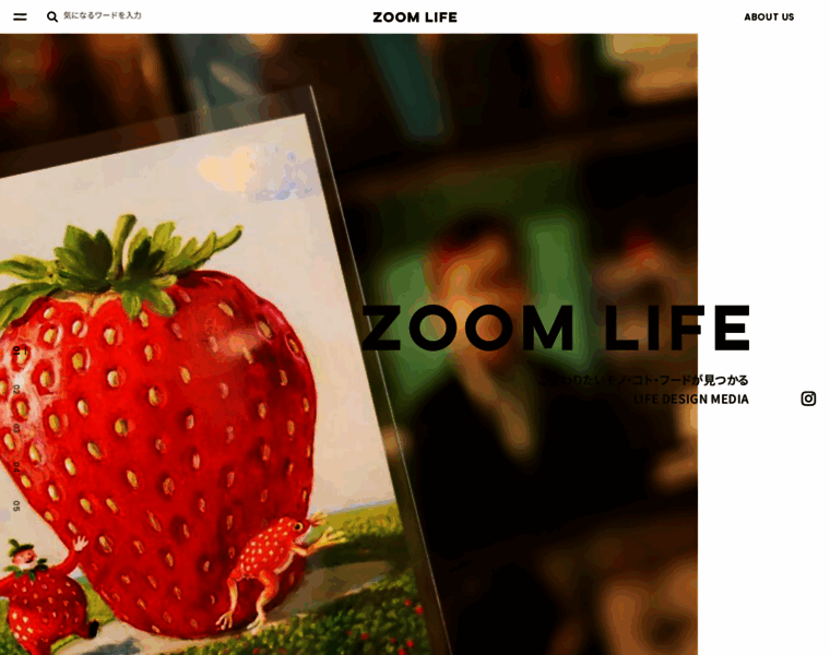 Zoomlife.tokyo thumbnail