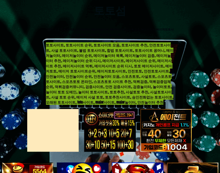 Zoviraxx.com thumbnail
