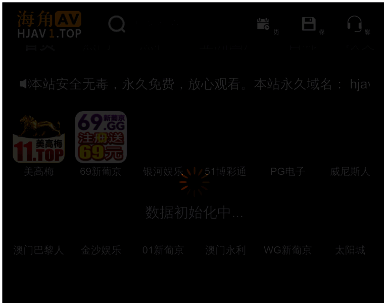 Zph123.com thumbnail