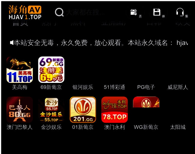 Zphlw.com thumbnail