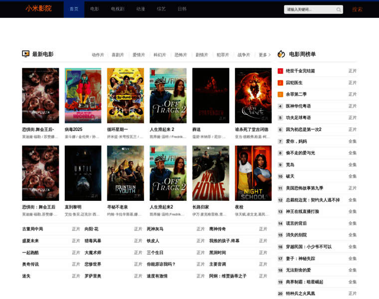 Zrfkj.cn thumbnail