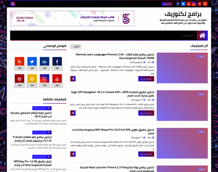 Zrif1.com thumbnail