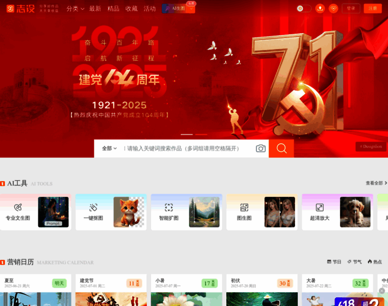 Zs9.com thumbnail Zs9.com thumbnail