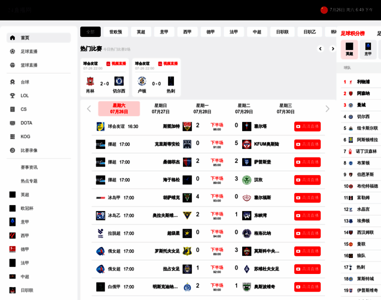 Zsmsbl.com thumbnail