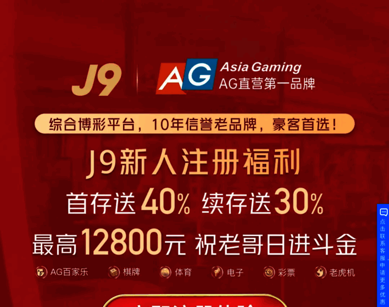 Zsycw.com thumbnail