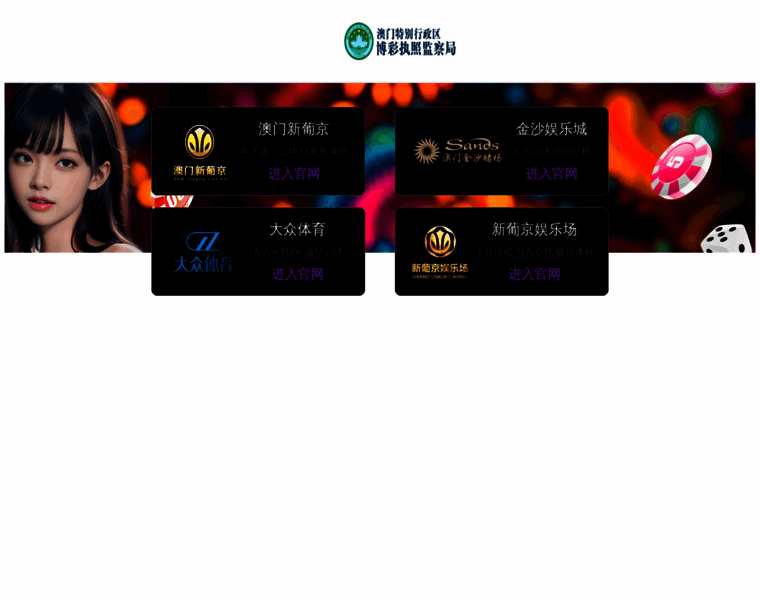 Zucai163.com thumbnail Zucai163.com thumbnail