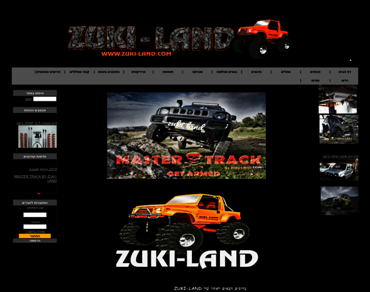 Zuki-land.com thumbnail