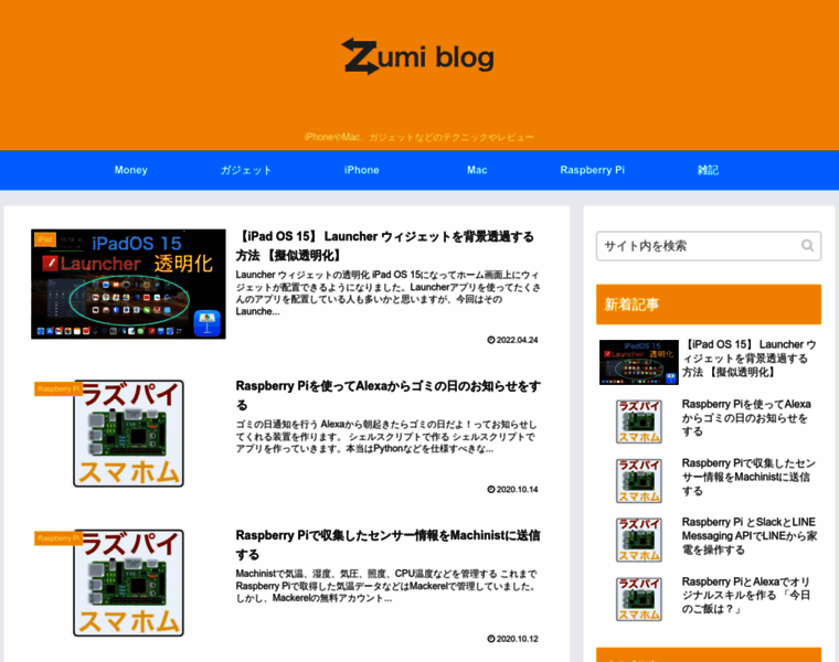 Zumid.net thumbnail