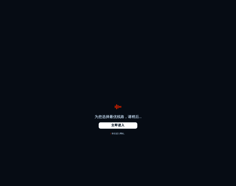 Zunmino.com thumbnail