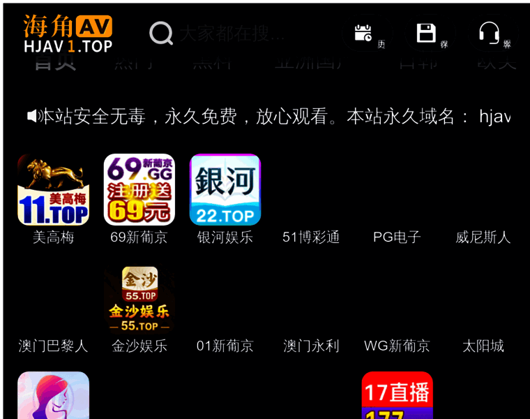 Zuoa.net thumbnail